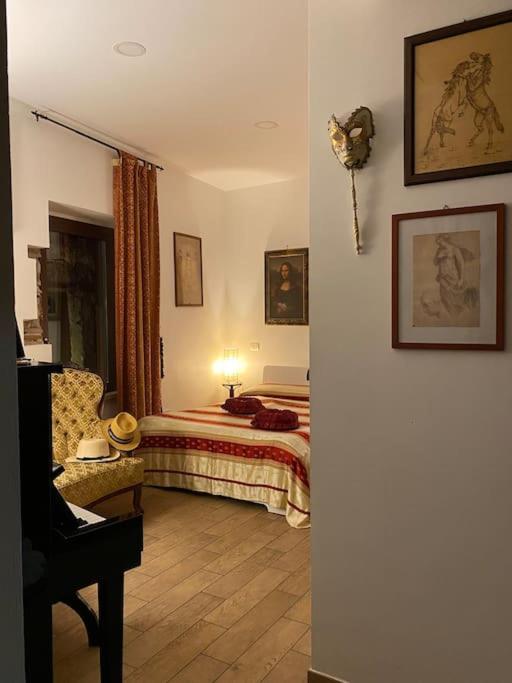Il Nido Dell'arte